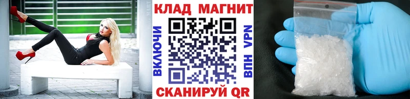  COCAIN Кохма