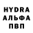Ecstasy круглые Nadeem Saroea