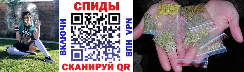 БУТИРАТ Butirat  Кохма 