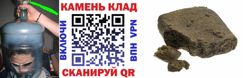 ГАШ ice o lator  Кохма 