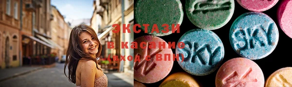 соль ск Кукмор