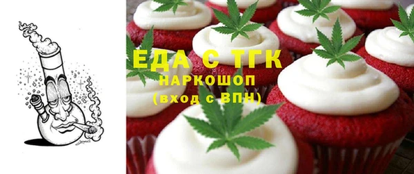 метадон Кулебаки