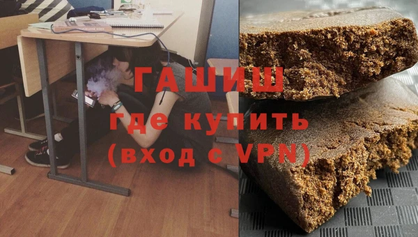 меф VHQ Краснотурьинск