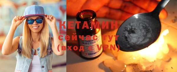 меф VHQ Краснотурьинск
