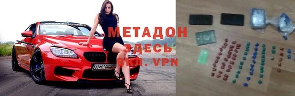 меф VHQ Краснотурьинск