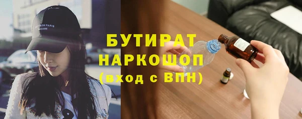 меф VHQ Краснотурьинск