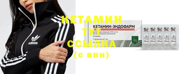 спиды Краснослободск