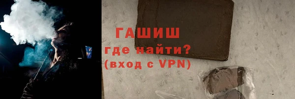 метадон Кулебаки