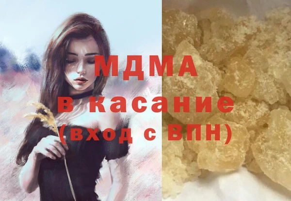 соль ск Кукмор