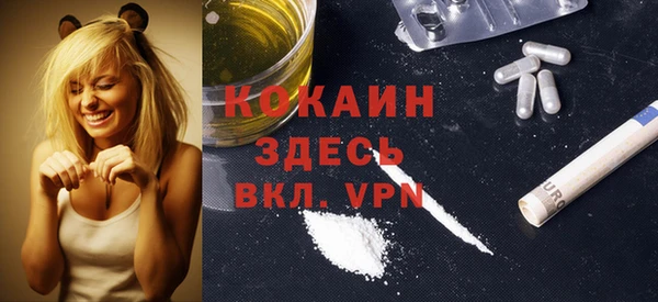 меф VHQ Краснотурьинск