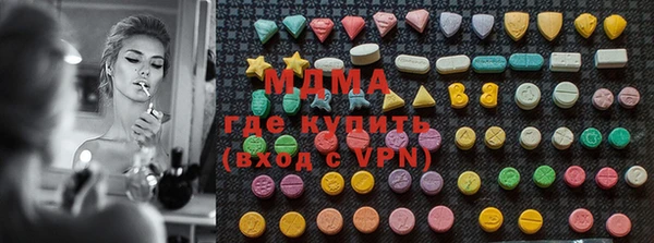 спиды Краснослободск