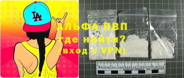 кокаин Коряжма