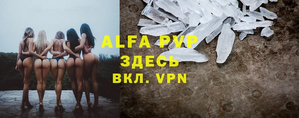 метадон Кулебаки
