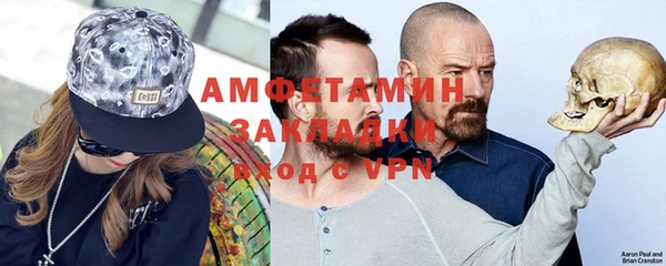 MESCALINE Костерёво