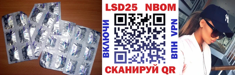 ЛСД экстази ecstasy  Кохма 