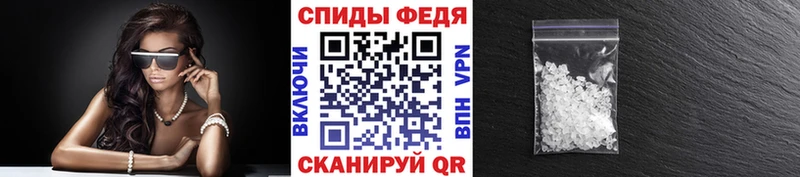 Метамфетамин винт  цены наркотик  Кохма 